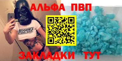 кокс Донской