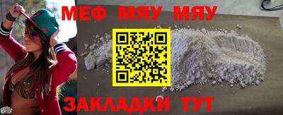 кокс Донской