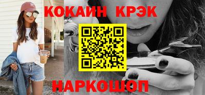 первитин Донецк