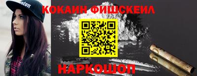 кокс Донской