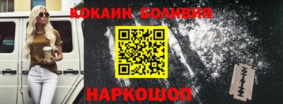 кокс Донской