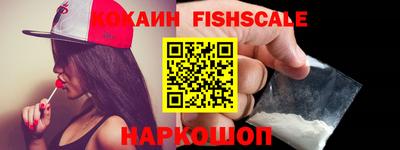 mdpv Заволжье