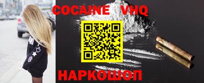 марихуана Заводоуковск