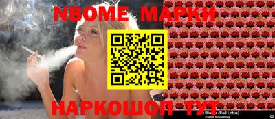 mdpv Заволжье