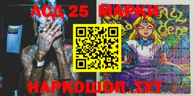 кокс Донской