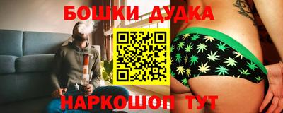 эйфоретик Янаул