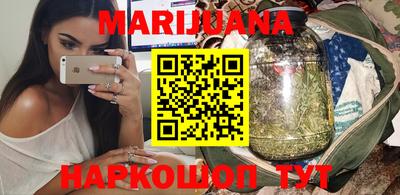 меф VHQ Дубна