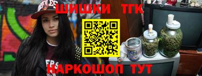 кокс Донской
