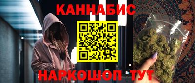 mdpv Заволжье