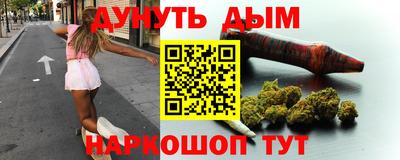 mdpv Заволжье