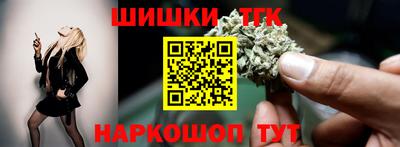 меф VHQ Дубна