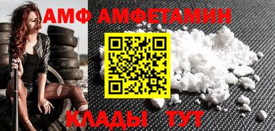 кокс Донской