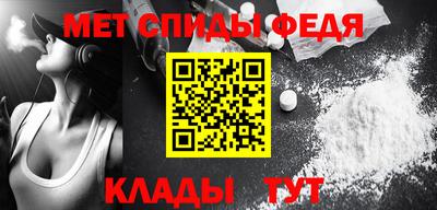 кокс Донской