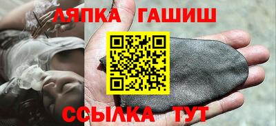 меф VHQ Дубна