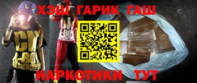 первитин Донецк