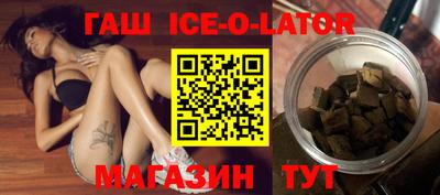 меф VHQ Дубна