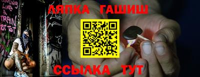 меф VHQ Дубна