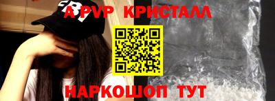 наркотики Ярославль