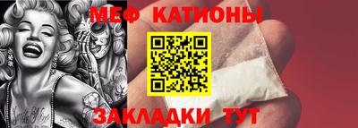 марихуана Заводоуковск